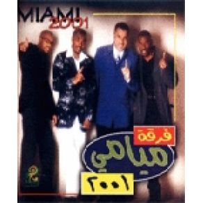 Download track Bdaweya Miami