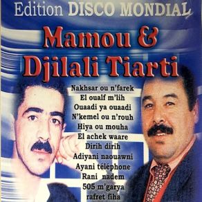 Download track Rafret Fiha Mamou