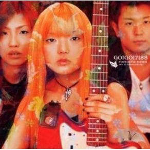 Download track Kaminari Ga Natte Takusan Ame Ga Furu Yoru GO! GO!