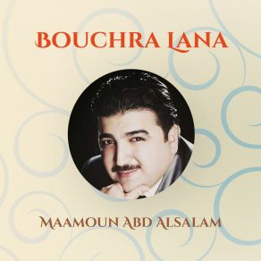 Download track Hobo Taha Maamoun Abd Alsalam