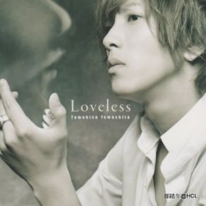 Download track Loveless (Instrumental) The News, Yamashita Tomohisa