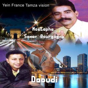 Download track Hada Hal Lbouhali Mustapha Samar Bourgone