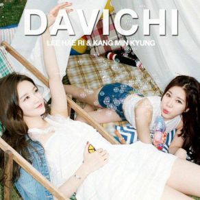 Download track 팔베개 Davichi