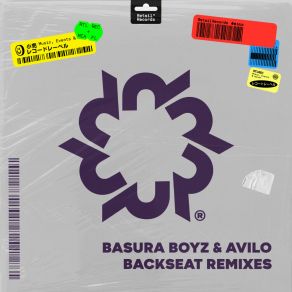 Download track Backseat (Draxx (ITA) Remix) AviloDraxx, Draxx (ITA)