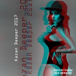 Download track Put Your Cards On The Table (Brazilian Dirty Job Mix) G. U. R. I, Rafa Kao