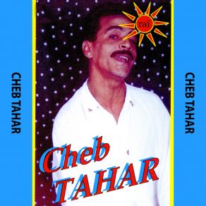 Download track Hala Lala Cheb Tahar