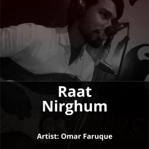 Download track Rock It Omar Faruque