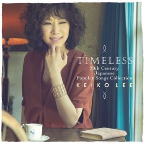 Download track ワインレッドの心 Keiko LeeToku, 小沼ようすけ