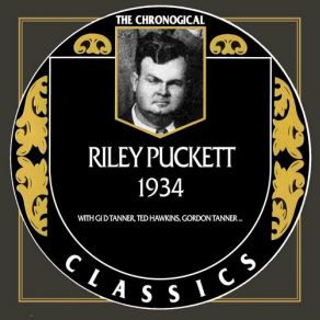 Download track Just As We Used To Do Riley Puckett