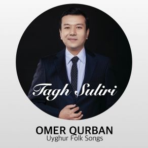 Download track Nawa Muqami Omer Qurban