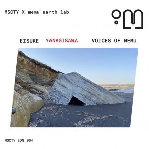 Download track Memu River Eisuke Yanagisawa