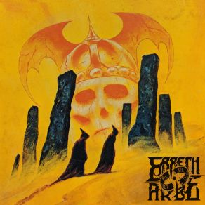 Download track Older Than The Gods, Older Than Light Erreth-Akbe