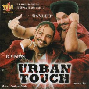 Download track Gidha Randeep