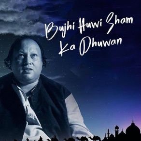 Download track Khori Ka Sirhana Nusrat Fateh Ali Khan