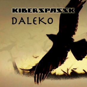 Download track Koza Rogataia Kiberspassk