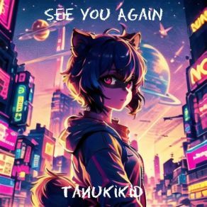 Download track See You Again (Slowed) TanukiKId