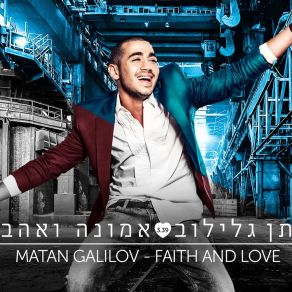 Download track Emuna Veahava Matan Galilov