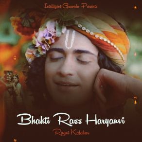 Download track Saath Rahniye Sang Ke Saathi (Live) Ragni Kalakar