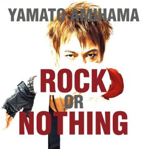 Download track Revolution Now YAMATO AMIHAMA