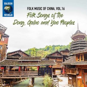 Download track Multipart Folk Song (4) Wei Musi, He Yinli