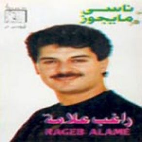 Download track Aoqbal El Ayzeen Ragheb Alama