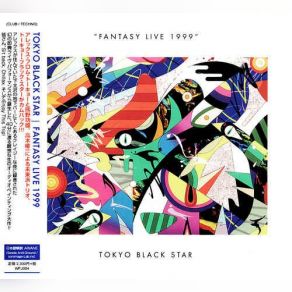 Download track Fantasy Live 1999 Tokyo Black Star