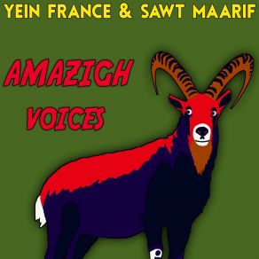 Download track Atarmit Achwar AMAZIGH VOICES