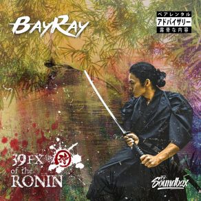 Download track Into The Badlands Bayray