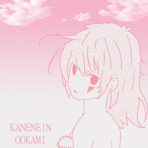 Download track Daisuki Kanenein