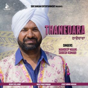 Download track Jija Saali Mandeep Maahi