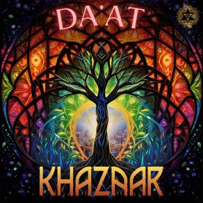 Download track Exhale Khazaar