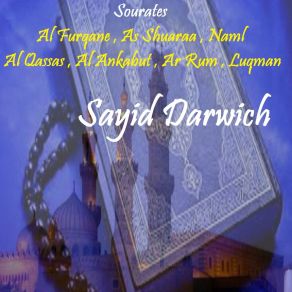 Download track Sourate Luqman (Quran) Sayid Darwich