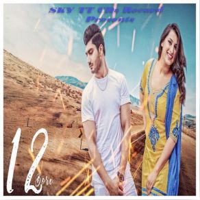 Download track 12 Bore Ranjha