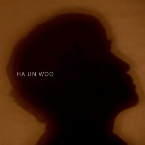 Download track As Then (Instrumental) Ha Jin WooΟΡΓΑΝΙΚΟ