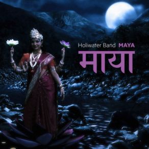 Download track Kabir Chaura Holiwater Band