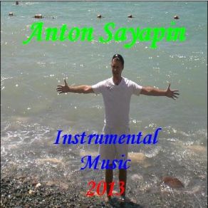Download track My Flight Of Fantasy 5 Anton Sayapin
