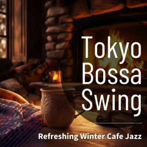 Download track Cloudy Evening Calm (Key C Ver.) Tokyo Bossa Swing