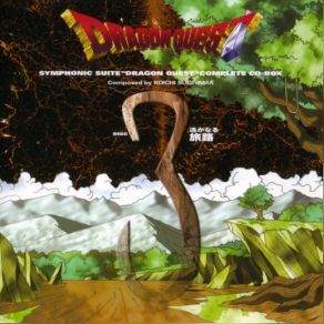 Download track Memories Of A Lost World ~ Moving Through The Present (VII) Koichi Sugiyama