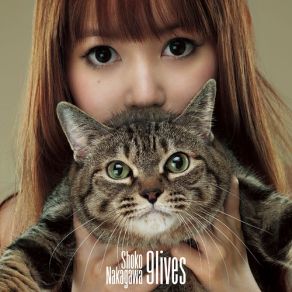 Download track Once Upon A Time -Kibou No Uta- (Once Upon A Time -キボウノウタ-) Shoko Nakagawa (中川翔子)