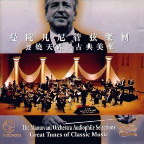 Download track Chanson De Matin (Morning Song) The Mantovani Orchestra