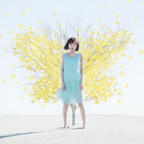 Download track Lucky Clover Inori Minase