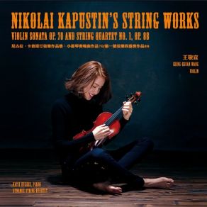 Download track String Quartet No. 1, Op. 88: I. Allegro Katie Hughes, Dynamix String Quartet, Ching-Hsuan Wang