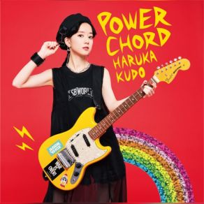 Download track ROCK STAR Haruka Kudo, 工藤晴香