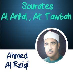 Download track Sourate At Tawbah, Pt. 2 (Quran) Ahmed Al Rziqi