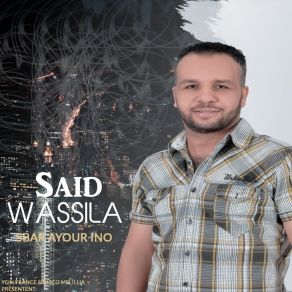 Download track Gigh Kim Said Wassila