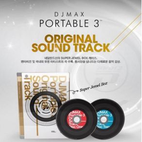 Download track Drum Town Myagi