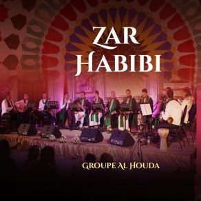 Download track Allah Ya Mawlana (Inshad) Groupe Al-Houda