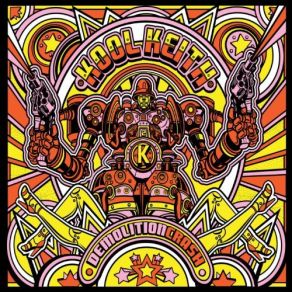 Download track Ali Baba Kool Keith