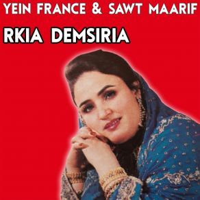 Download track Aknsaqsa Ghlaaib Rkia Demsiria