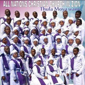 Download track Mercy All Nations Christian Church In Zion